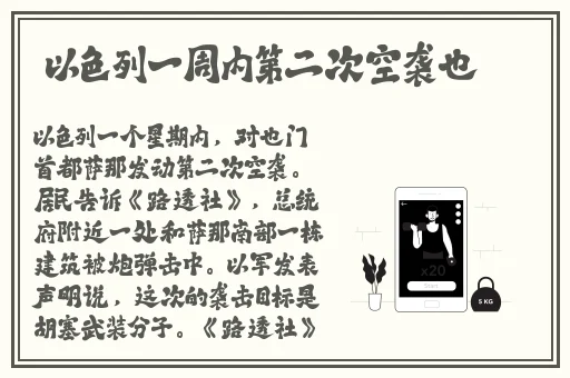 Ⅴide0S10娇小粉嫩大全